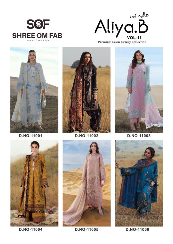 Sof aliya b vol 11 karachi kurtis wholesale catalog